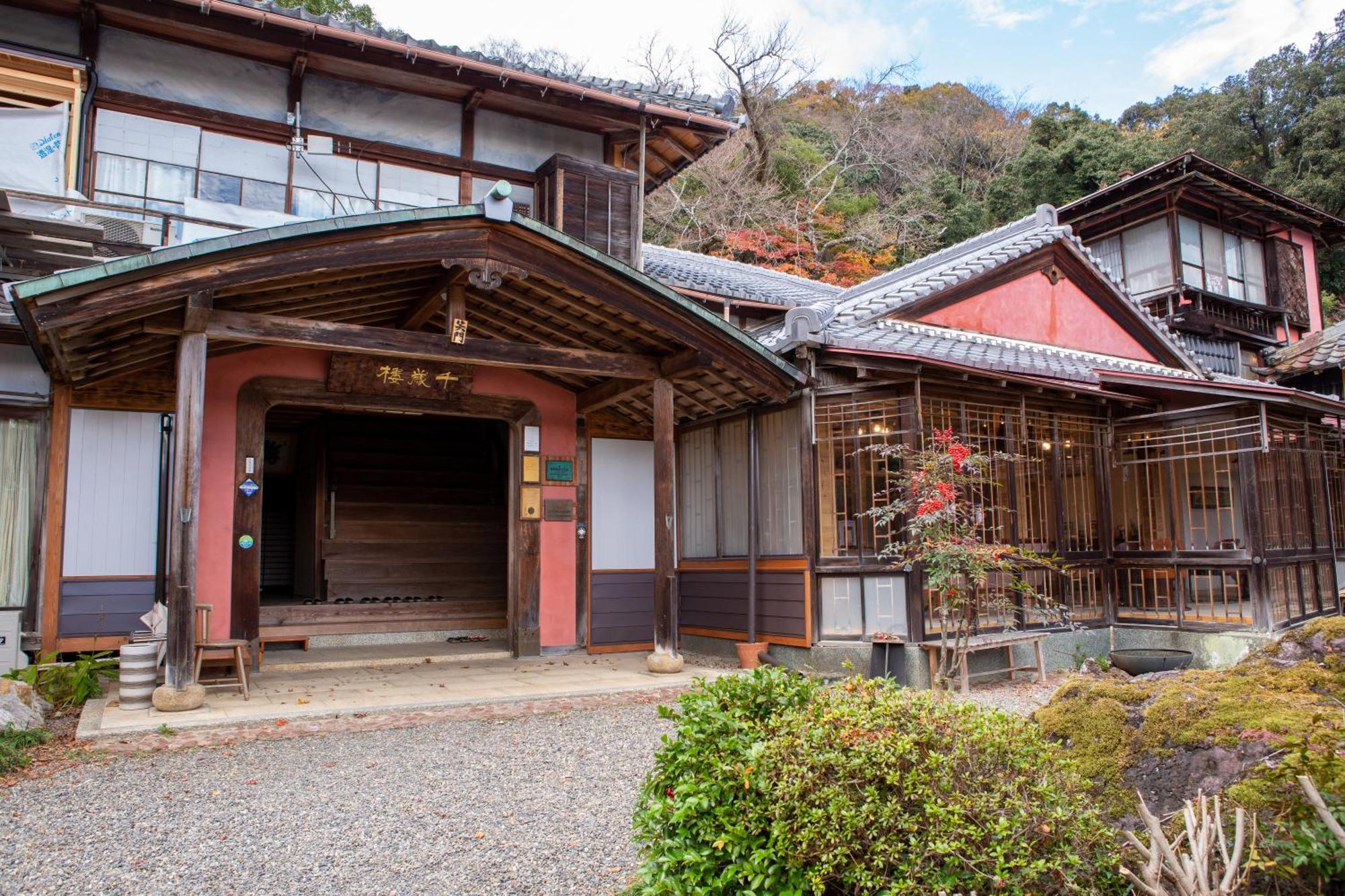 Hotel Senzairou Yoro  Exterior foto