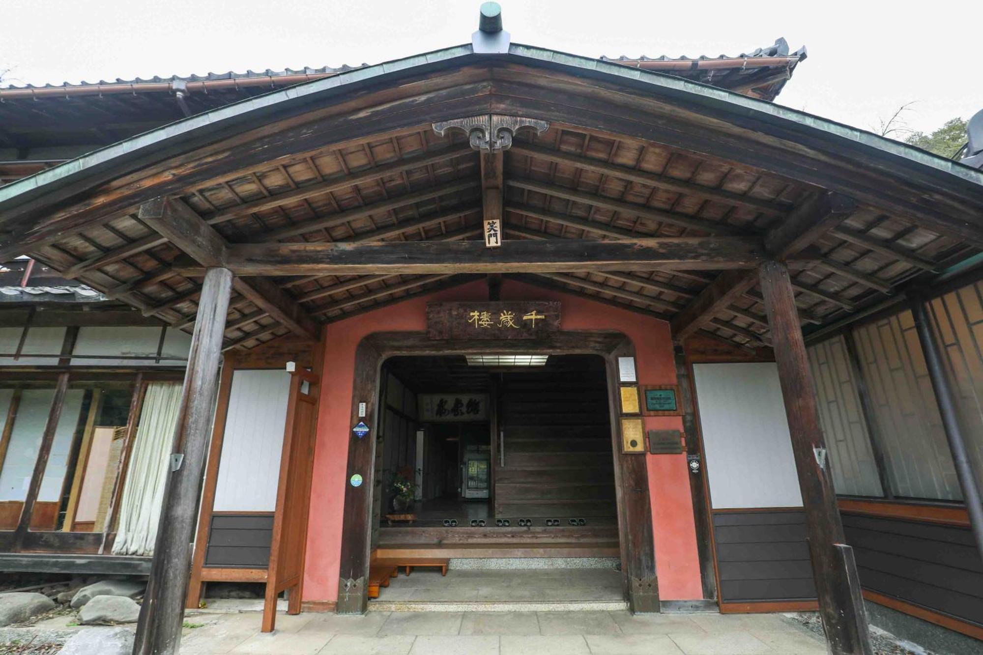 Hotel Senzairou Yoro  Exterior foto